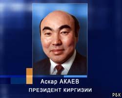 Президент Киргизии остановит революцию в стране