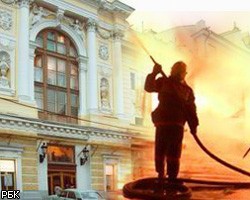 Крупный пожар в здании РАМТ на Большой Дмитровке