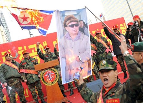 Противостояние между Северной и Южной Кореей