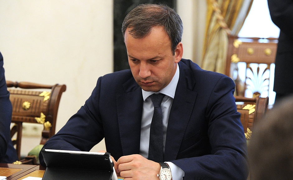 Заместитель председателя Правительства России Аркадий Дворкович.


