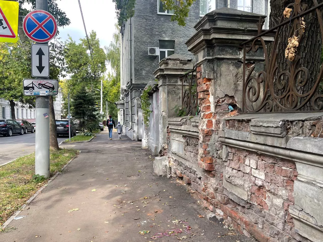 АНО "АСИРИС"