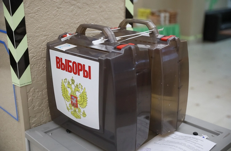 Правительство Приморского края