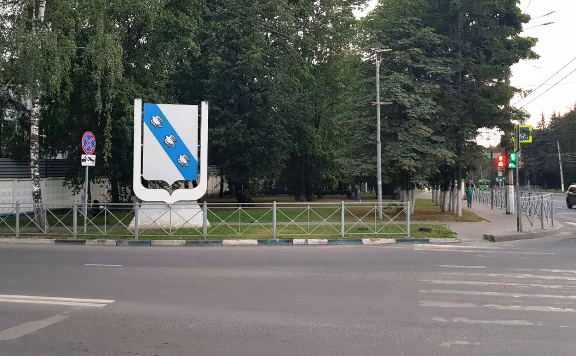 РБК Черноземье