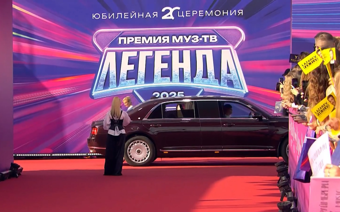 Фото: МУЗ-ТВ / VK Video