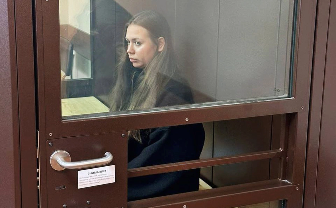 Суды общей юрисдикции Московской области