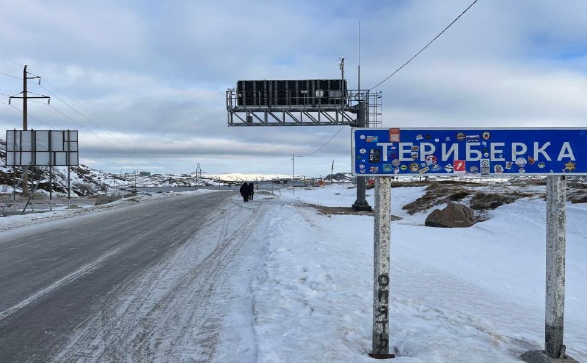 Фото: Минтранс Мурманской области/ vk.com