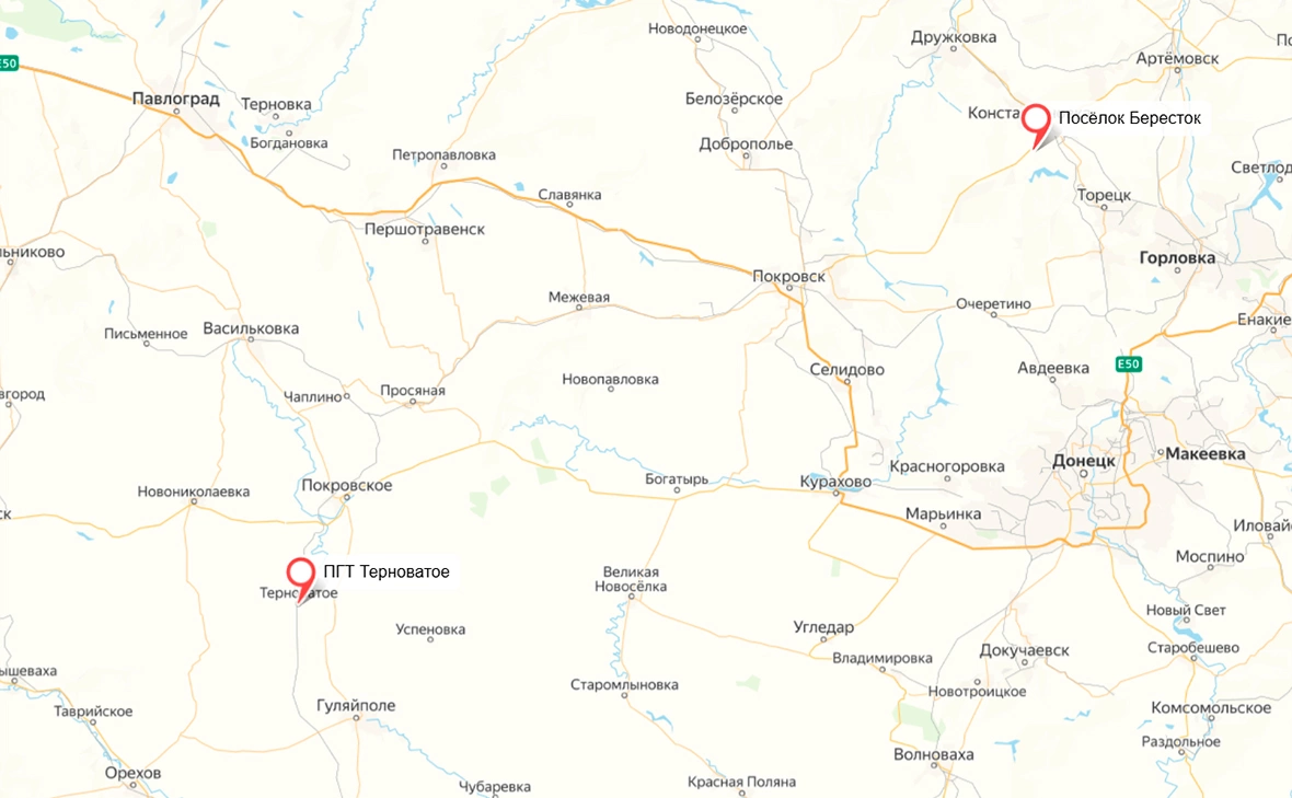 сервис «Яндекс.Карты»