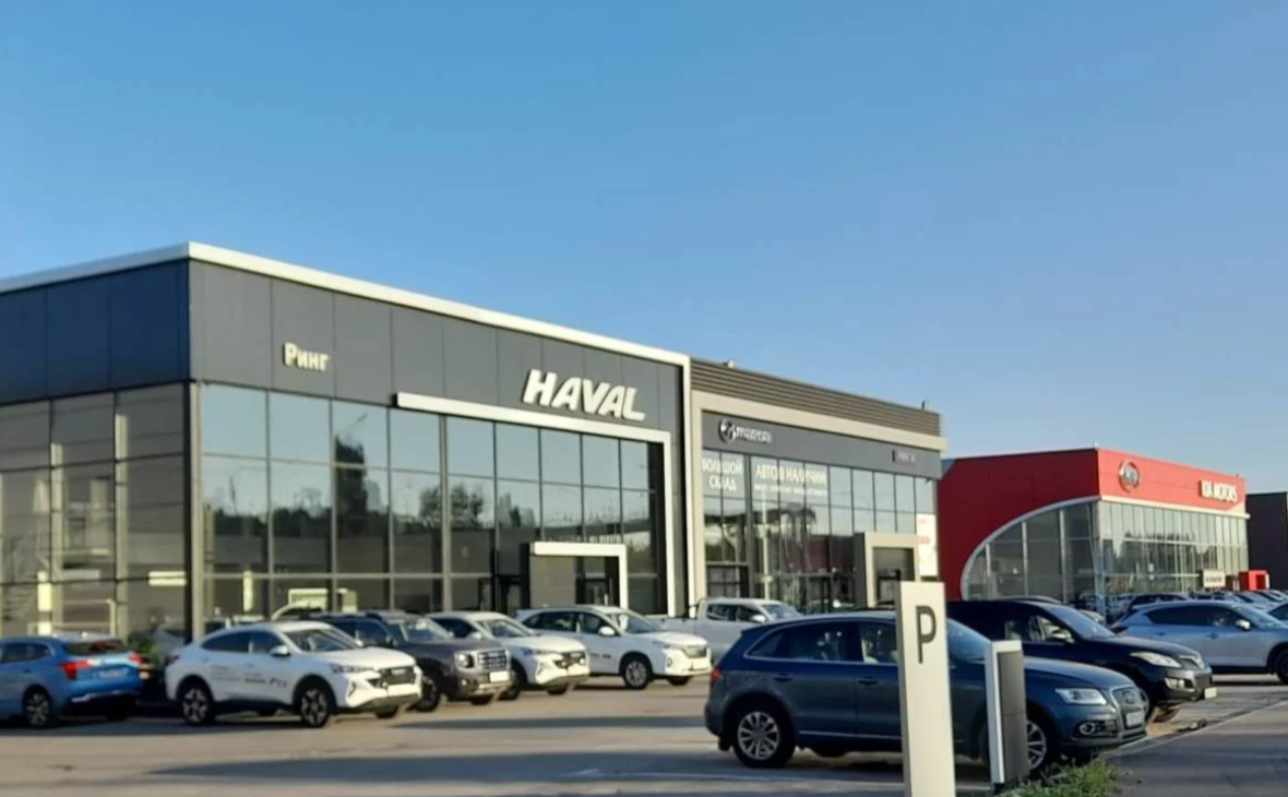 РБК Черноземье