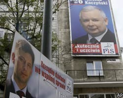 В Польше проходят внеочередные парламентские выборы