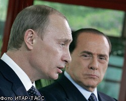 В.Путин и С.Берлускони обсудят мировой финансовый кризис