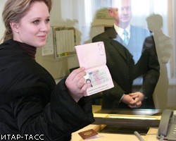 Американская виза станет доступнее для россиян