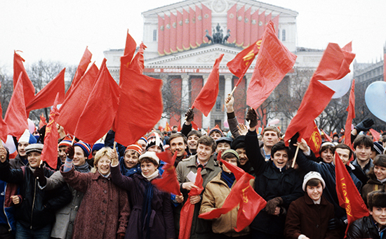Праздничная демонстрация в&nbsp;честь 67-й годовщины Великого Октября,&nbsp;1984 год
