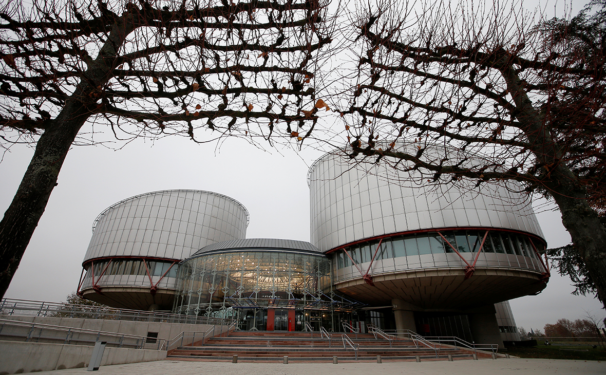 &nbsp;Здание Европейского суда по правам человека