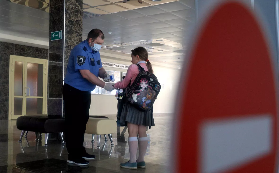 Александр Рюмин / ТАСС