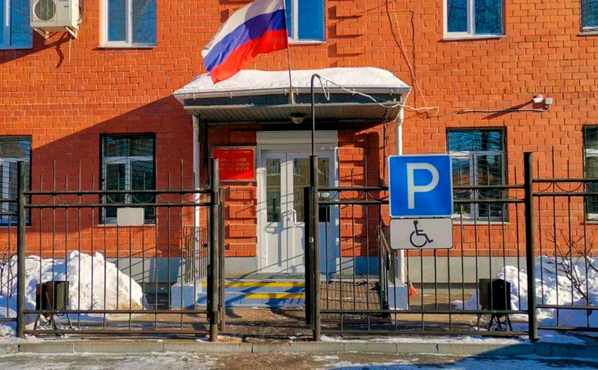 vtoroiVostochOVS / Telegram