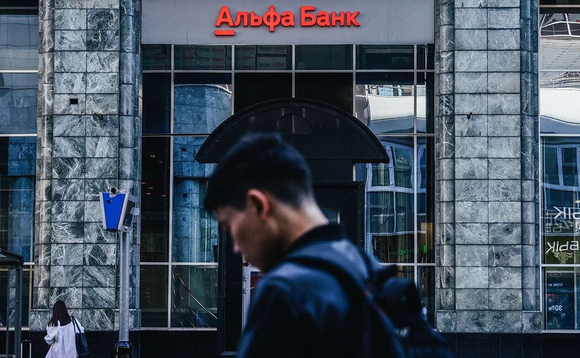 Андрей Любимов / РБК