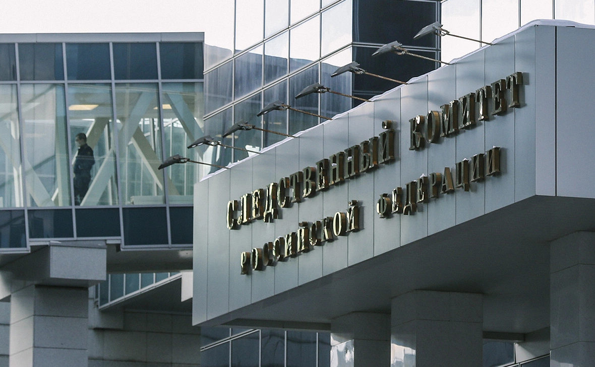 Андрей Любимов / РБК