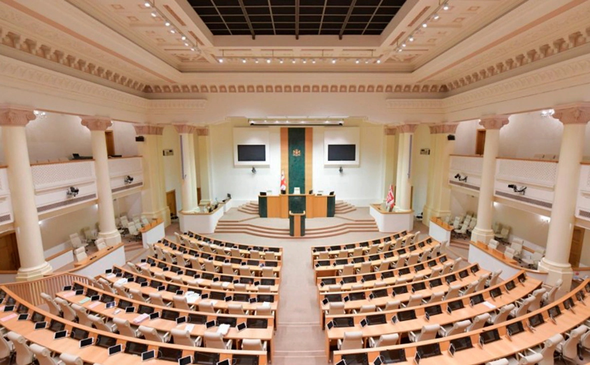 parliament.ge