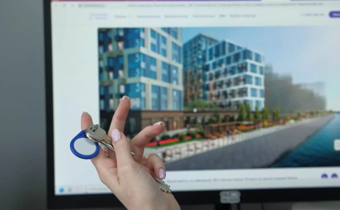 РБК Черноземье