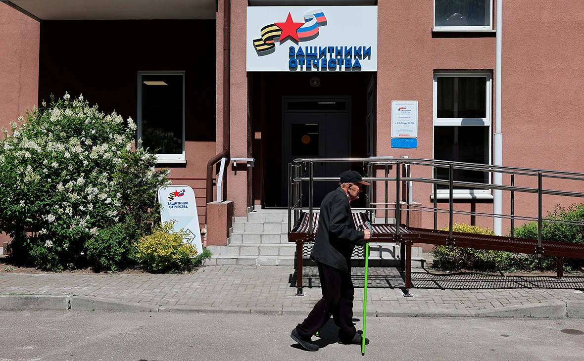 Виталий Невар / РИА Новости