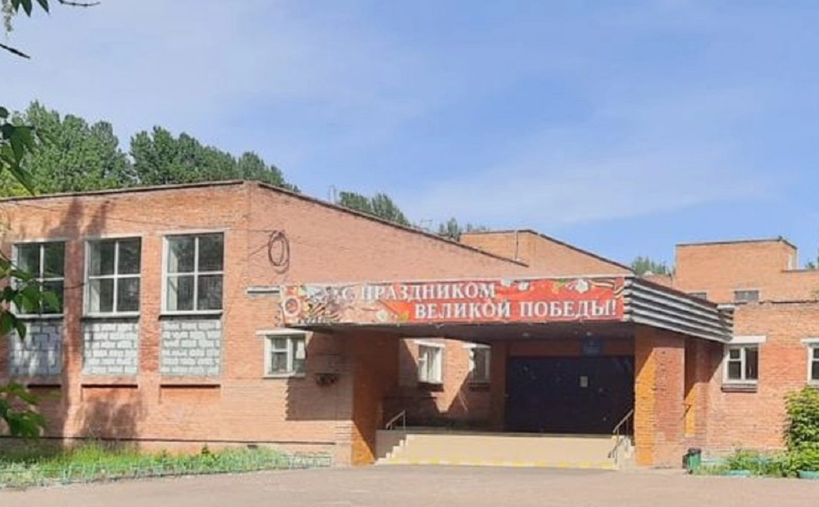 Средняя образовательная школа №8