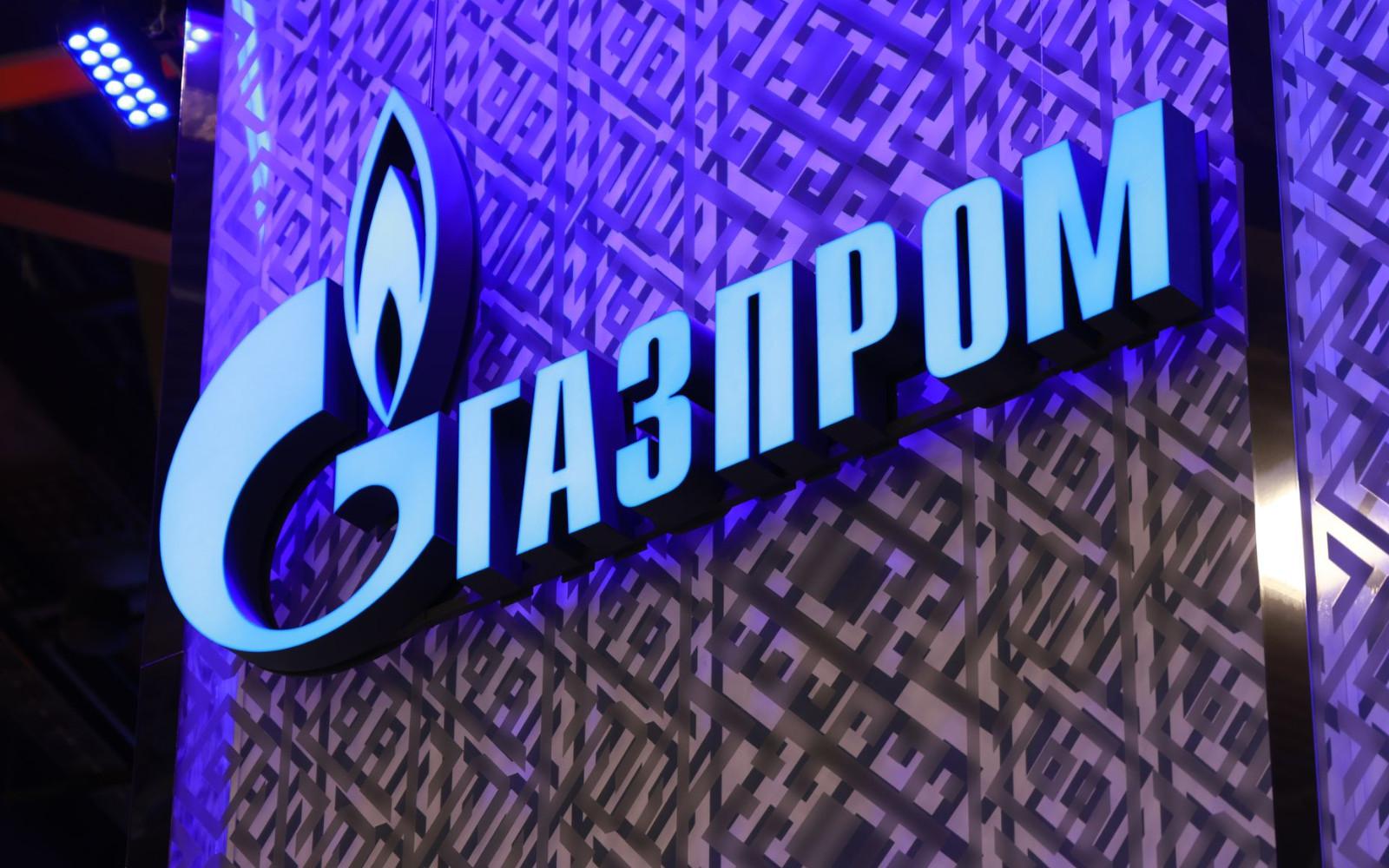 &laquo;Газпром&raquo; может не выплатить дивиденды за 2024 год