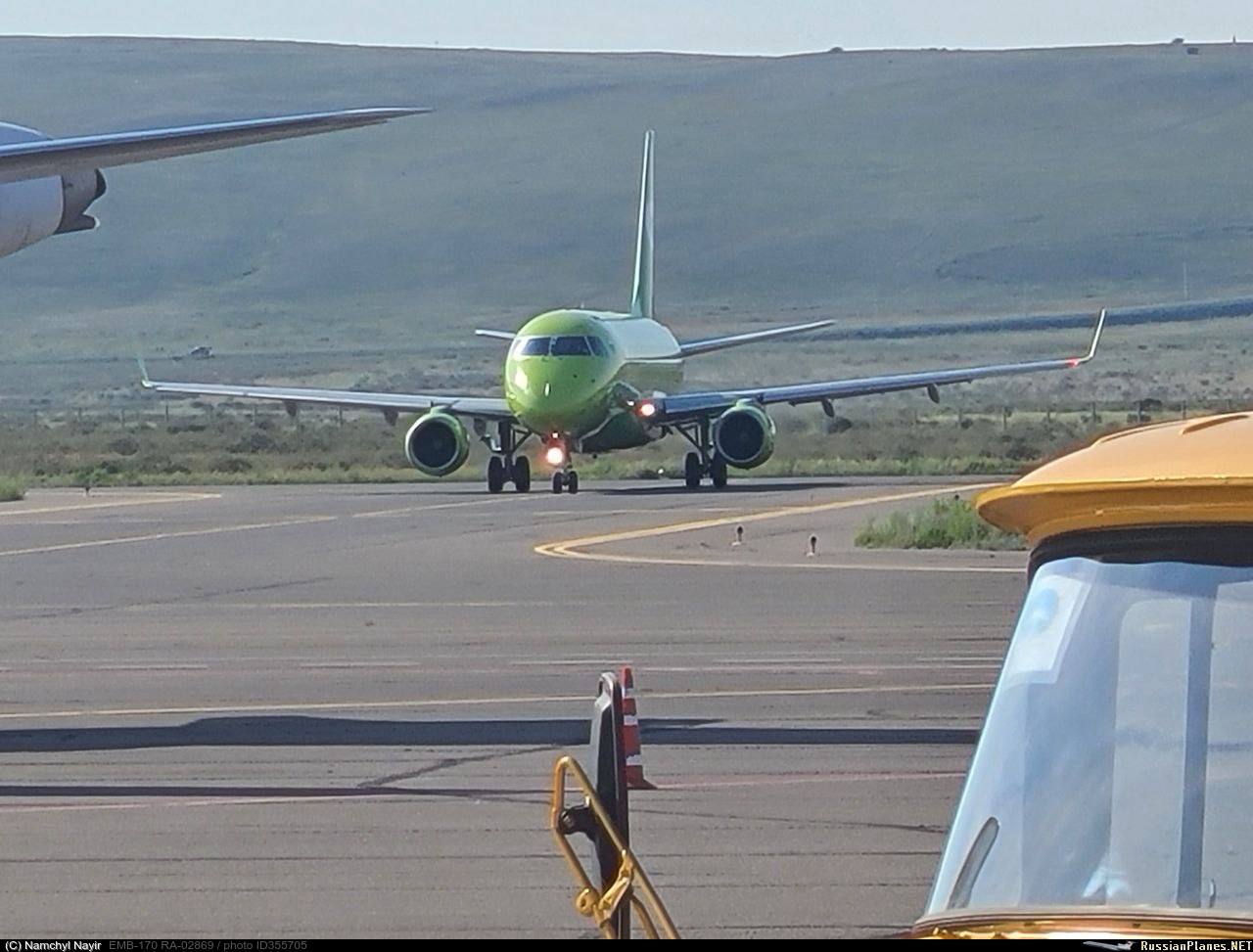 Фото: telegram-канал Aviaincident