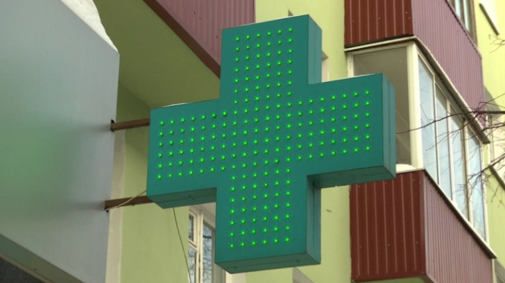 Фото: РБК Пермь