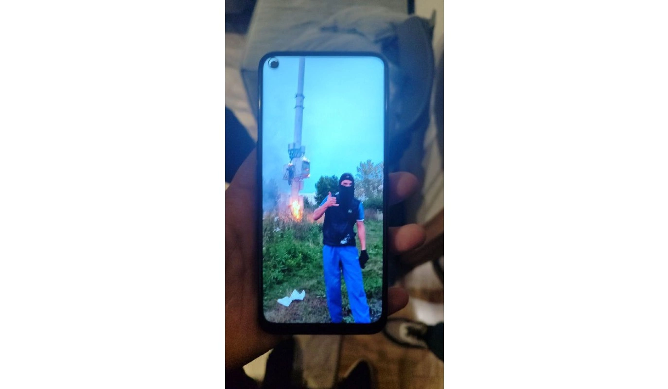 УФСБ России по Новосибирской области