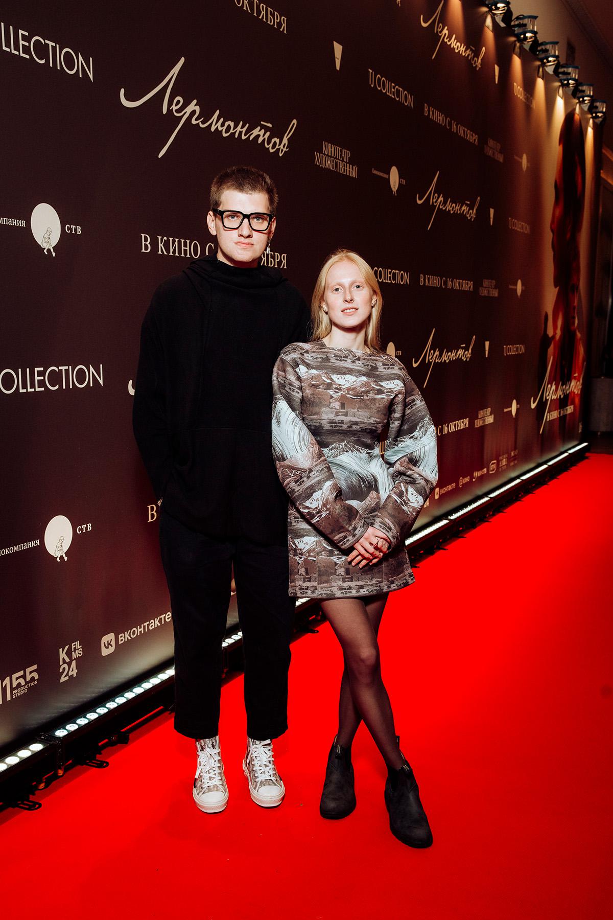 Андрей Максимов и Софья Шидловская