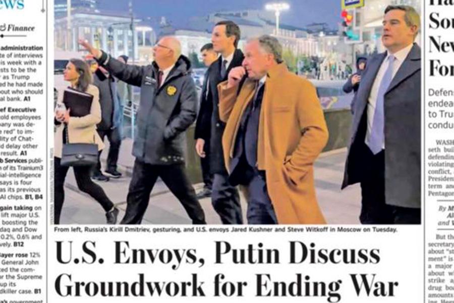 Фото: kadmitriev / Instagram (входит в корпорацию Meta, признана экстремистской и запрещена в России)