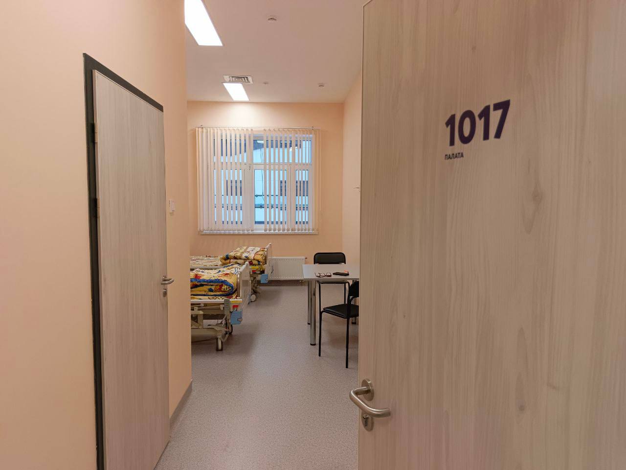 Фото: региональный минздрав