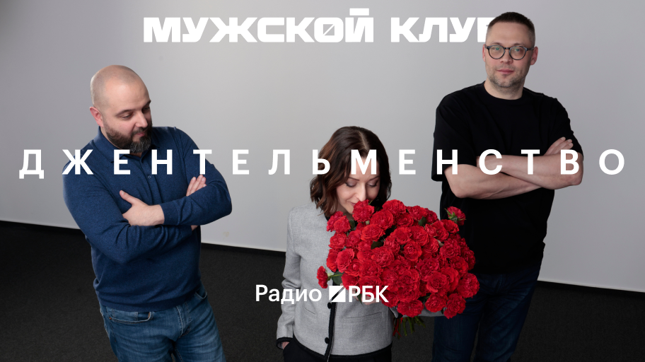 Инфо-блок