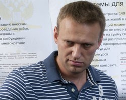 Следователи отложили предъявление обвинения А.Навальному до завтра