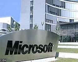 Чистая прибыль Microsoft увеличилась на 11%