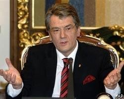 В.Ющенко пообещал не пересматривать результаты выборов