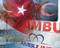 Теракт в турецком Кемере: среди пострадавших есть россияне