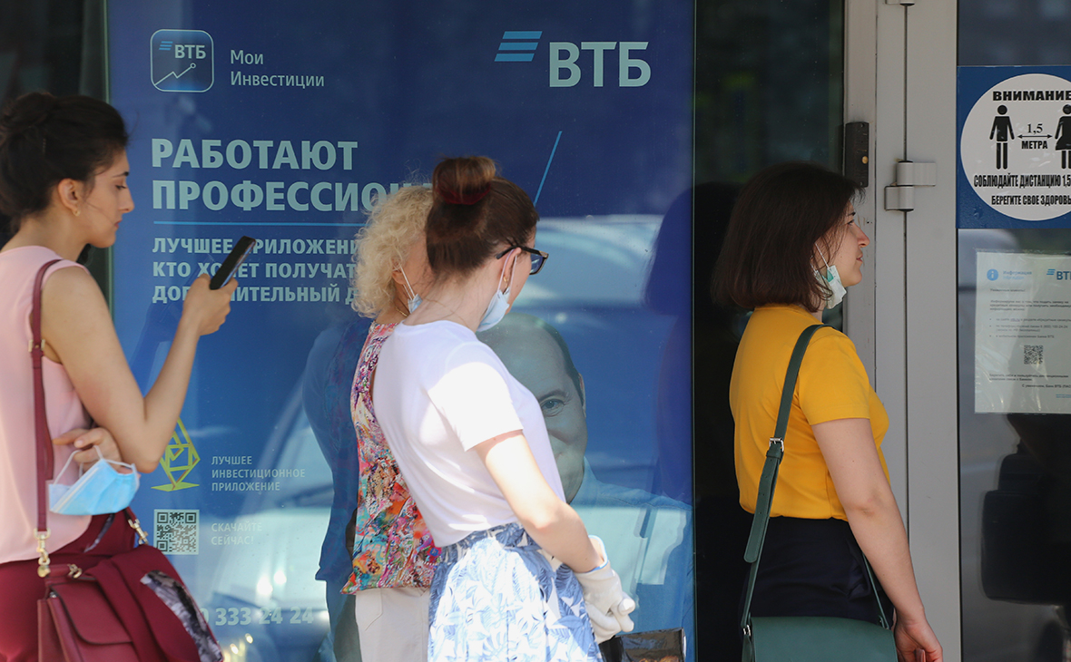 ВТБ после блокировки своего приложения запустит онлайн-банк в Telegram