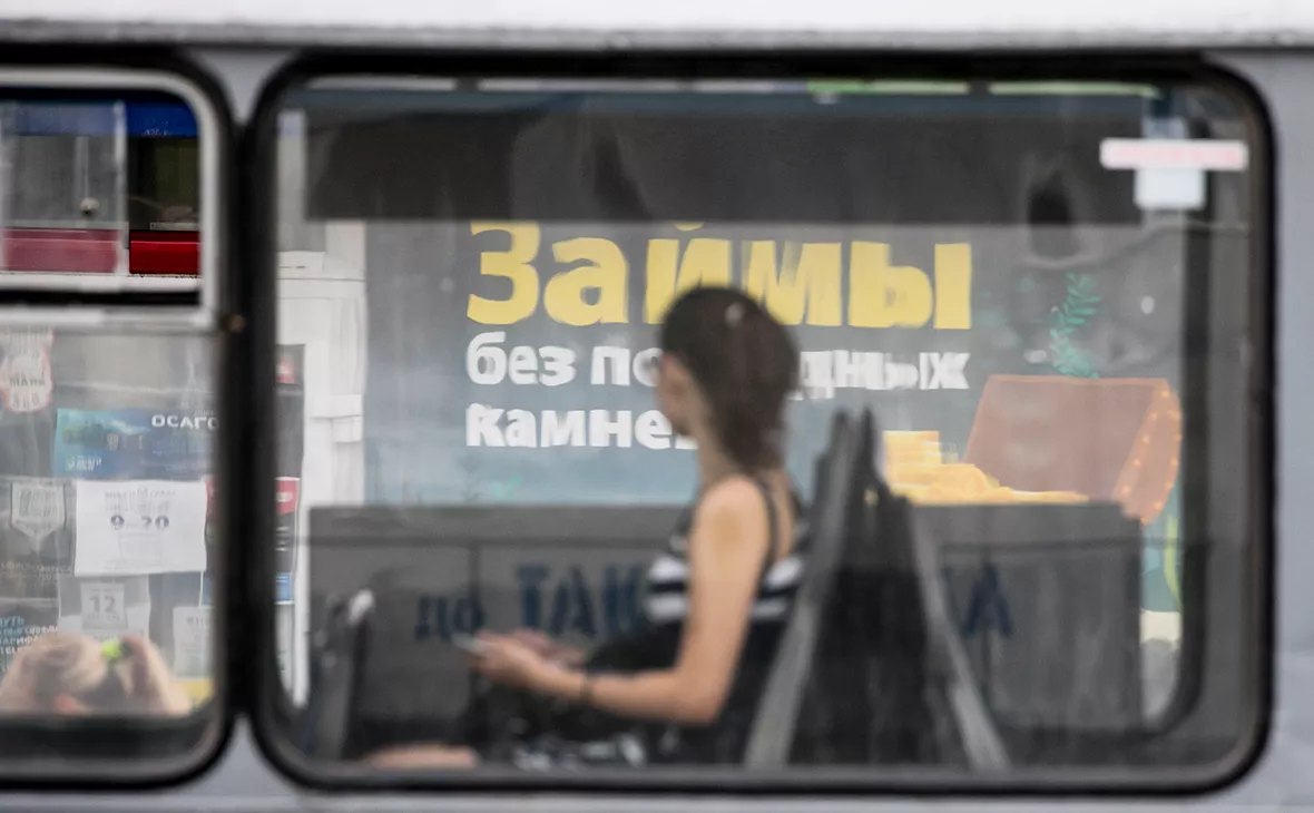 Михаил Жбанков / ТАСС