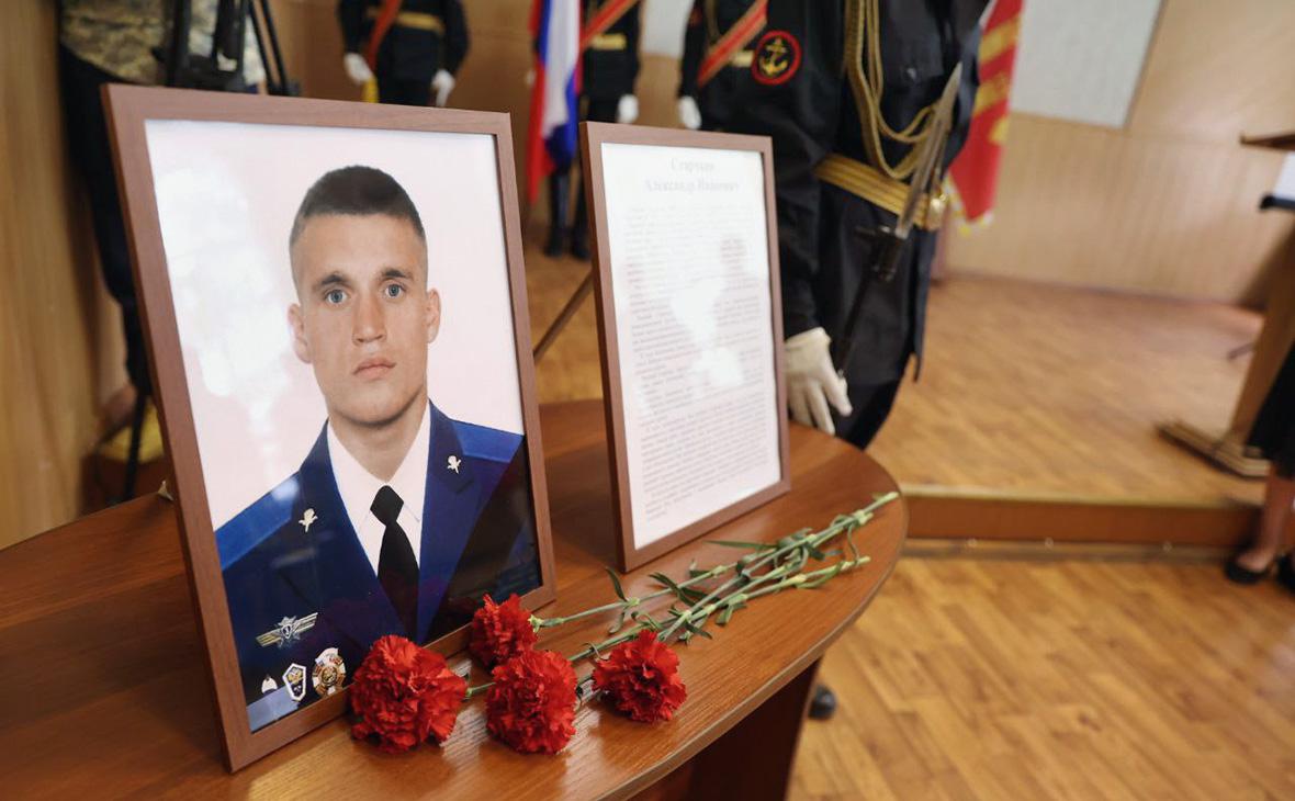 Private who died in Ukraine was awarded the title of Hero of Russia