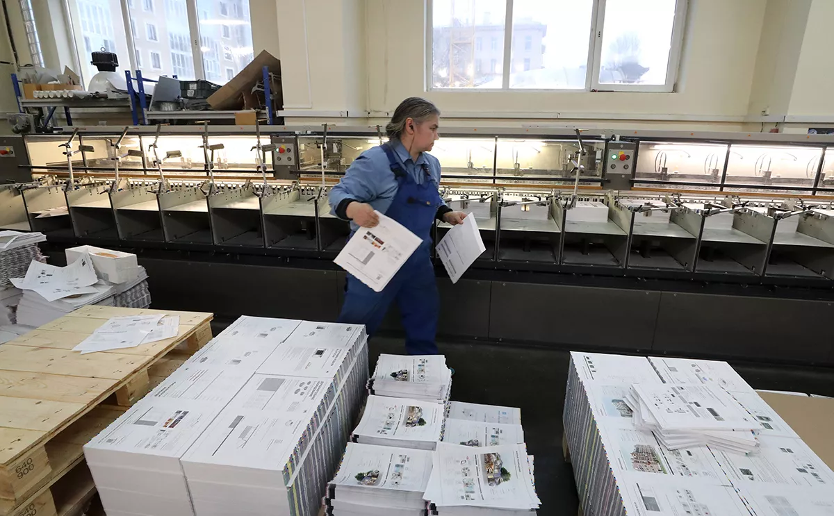 Александр Демьянчук / ТАСС