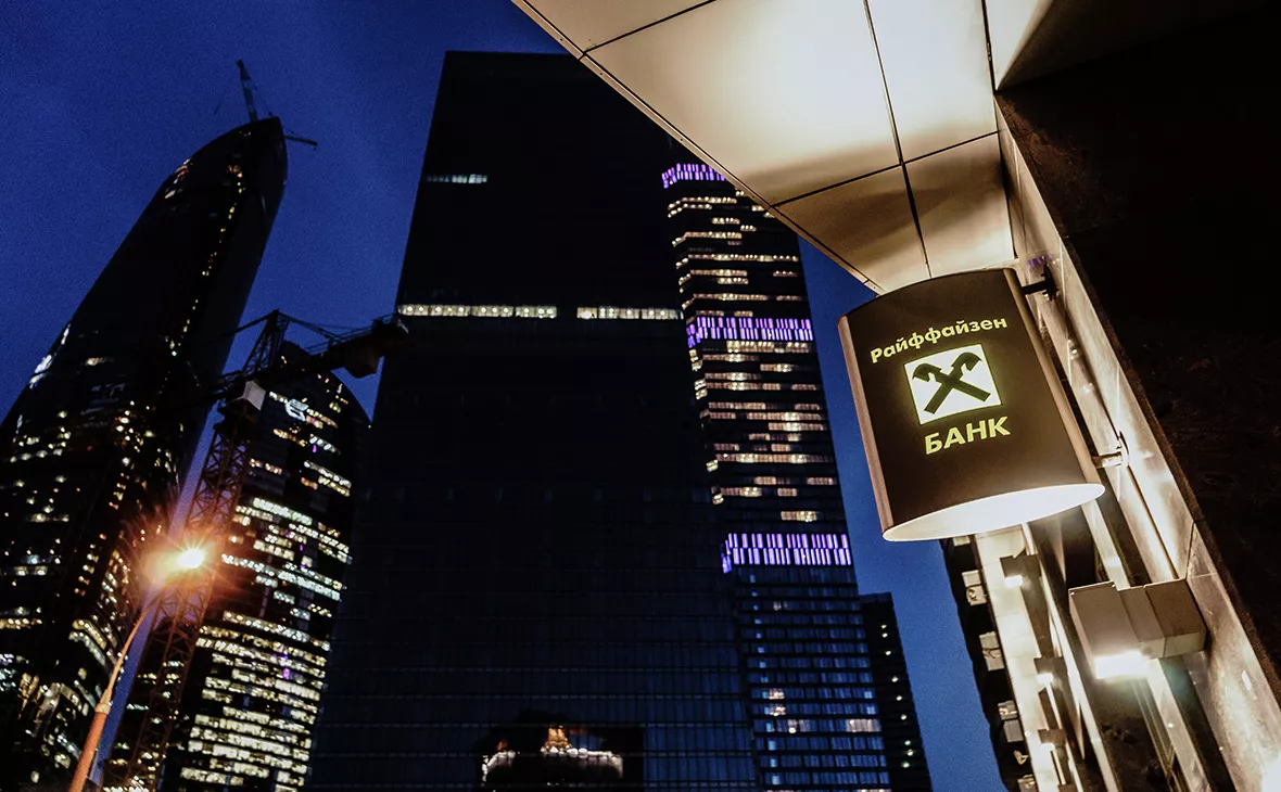 Олег Яковлев / РБК