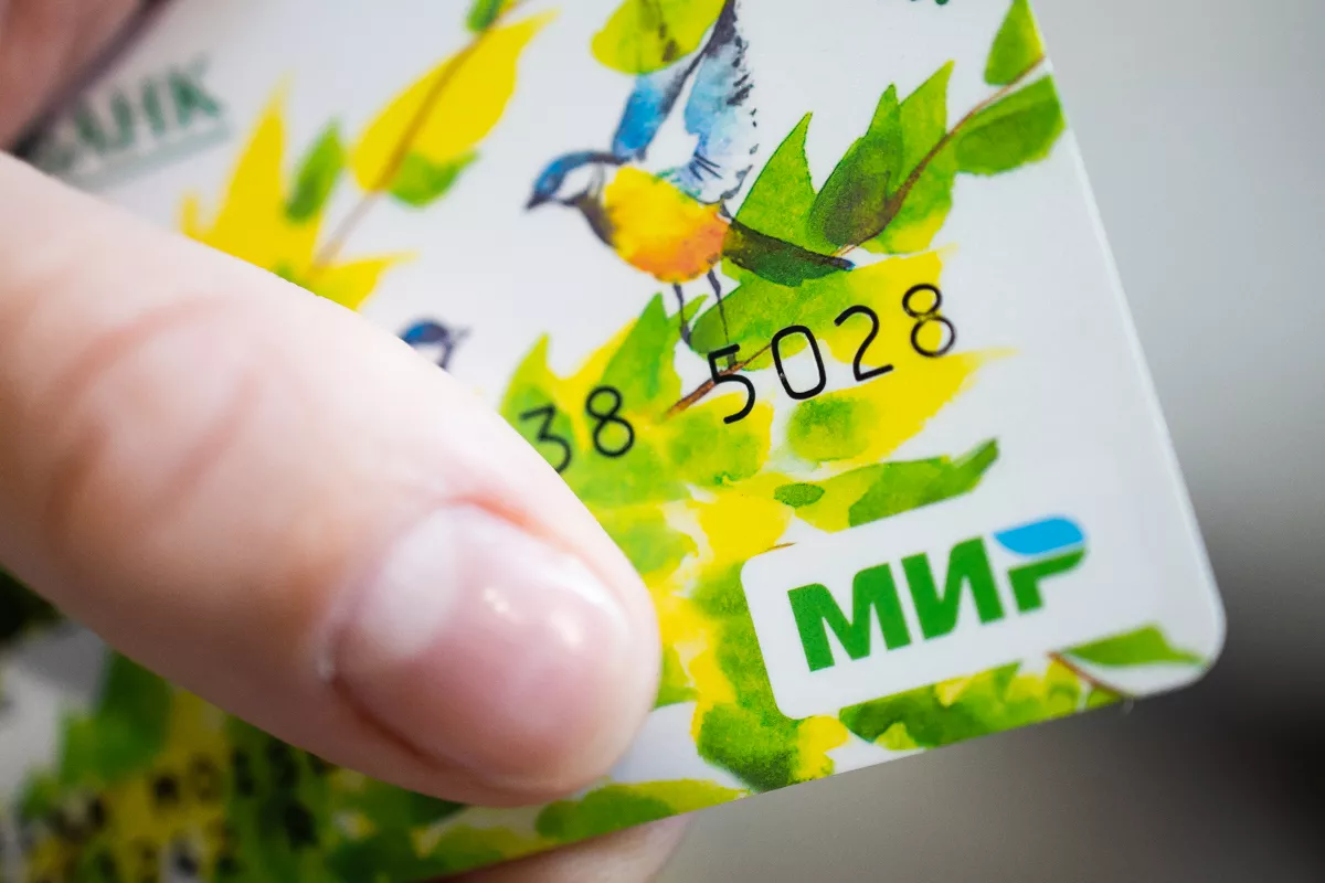 Александр Подгорчук