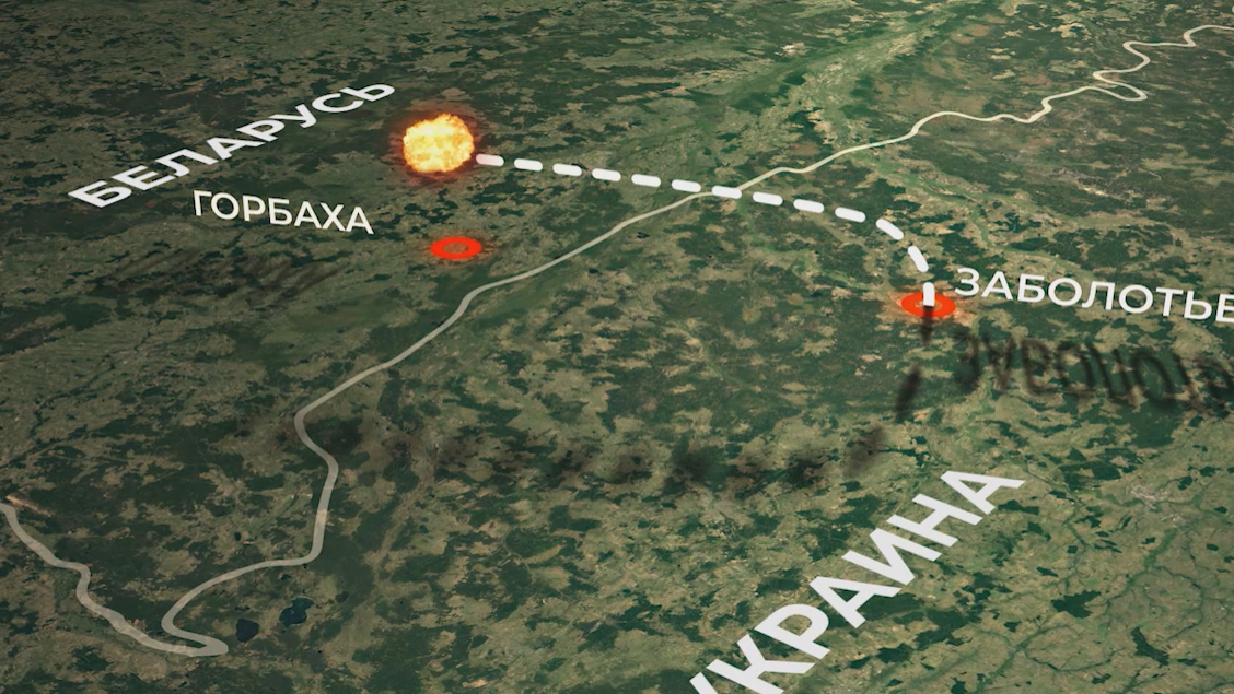 Командир дивизиона рассказал подробности о сбитой в Белоруссии ракете