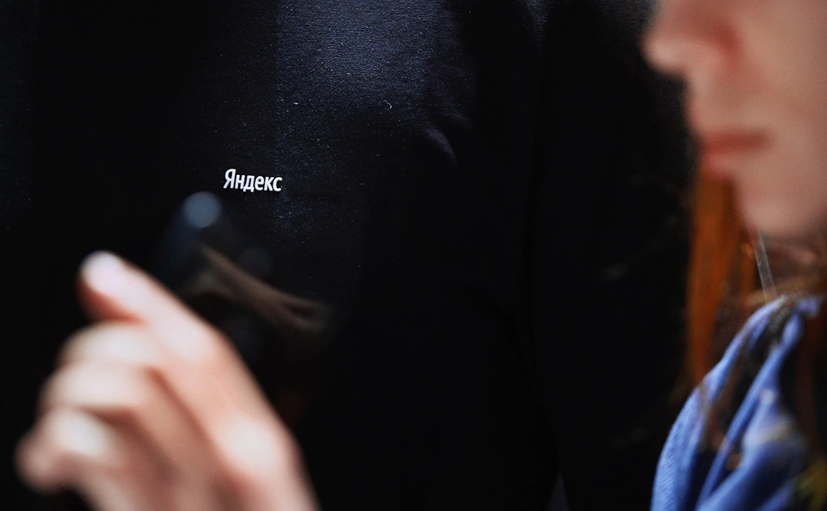 Андрей Гордеев / Ведомости / ТАСС