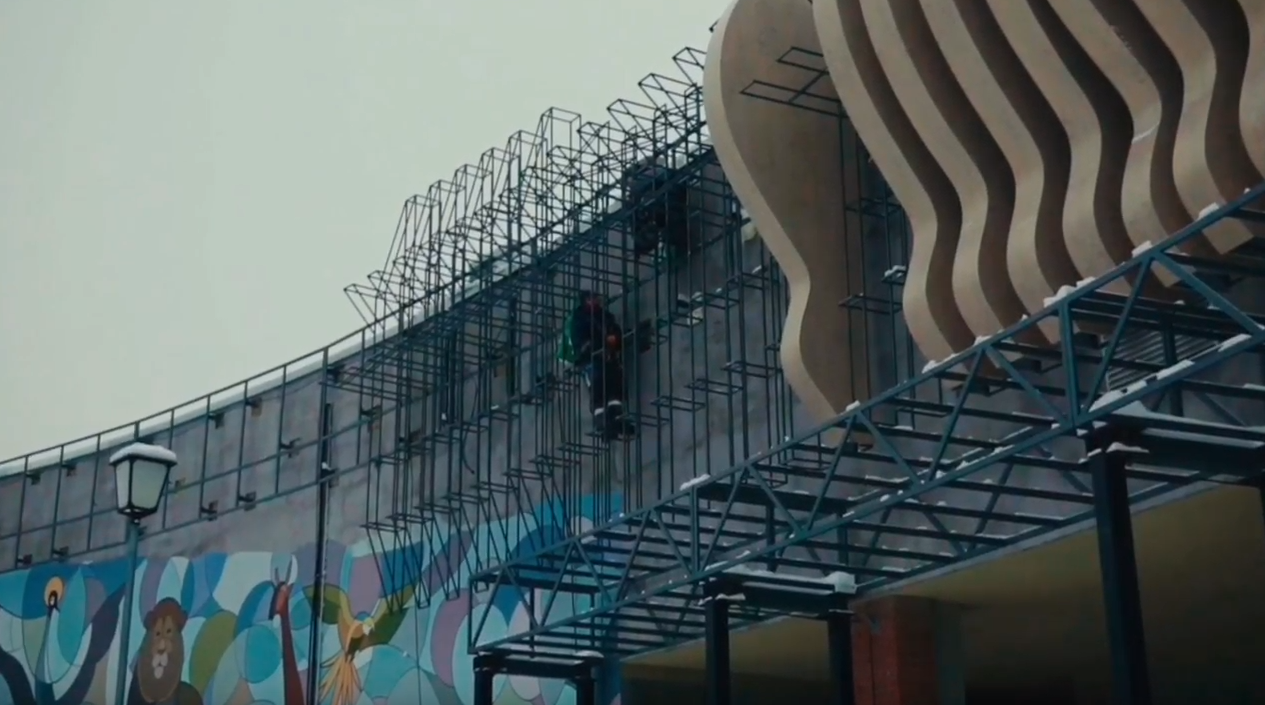 Министерство строительства Пермского края