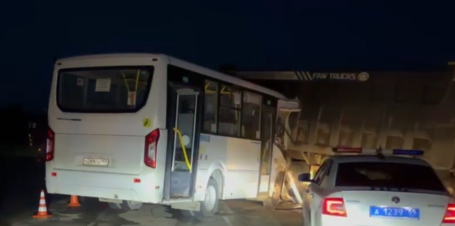 Госавтоинспекция по Пермскому краю