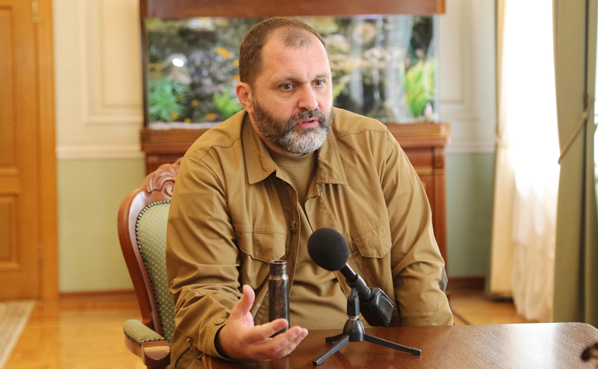 Администрация городского округа город Воронеж