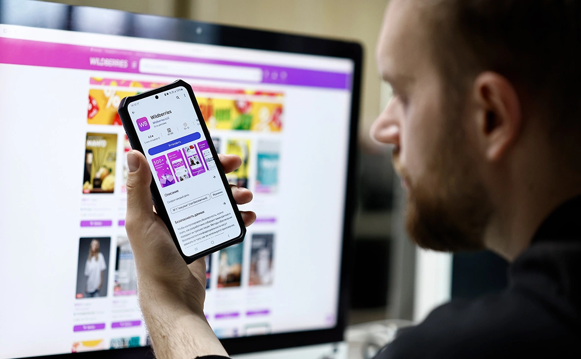 Андрей Любимов / РБК