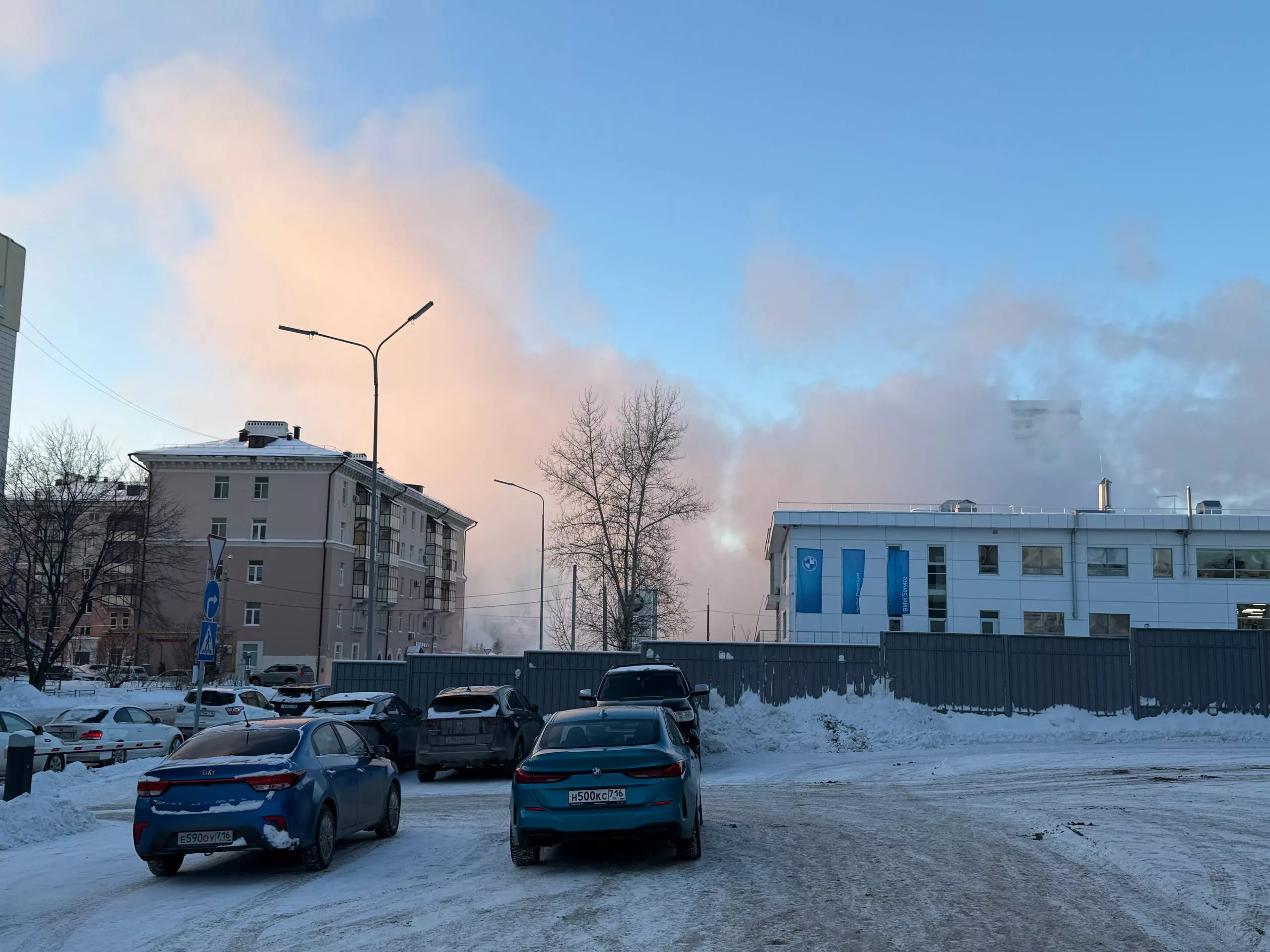 РБК Татарстан